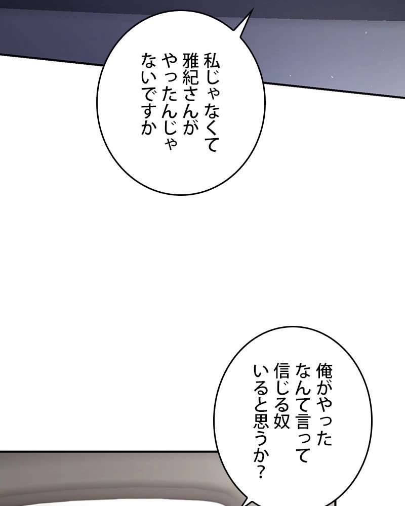 P116