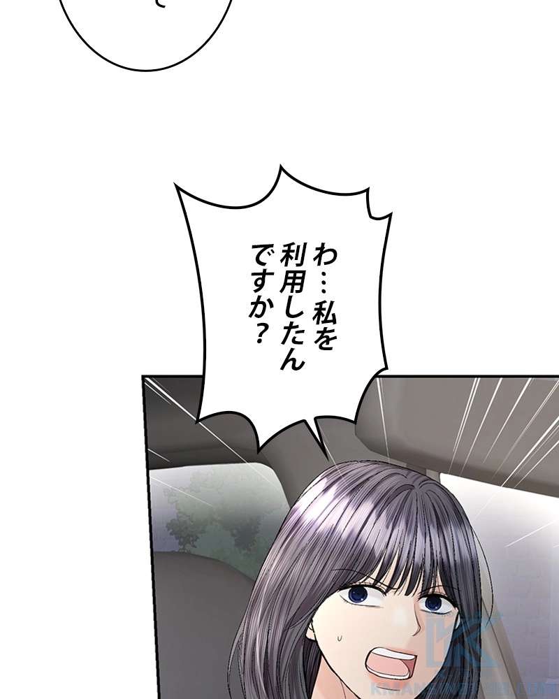 P118