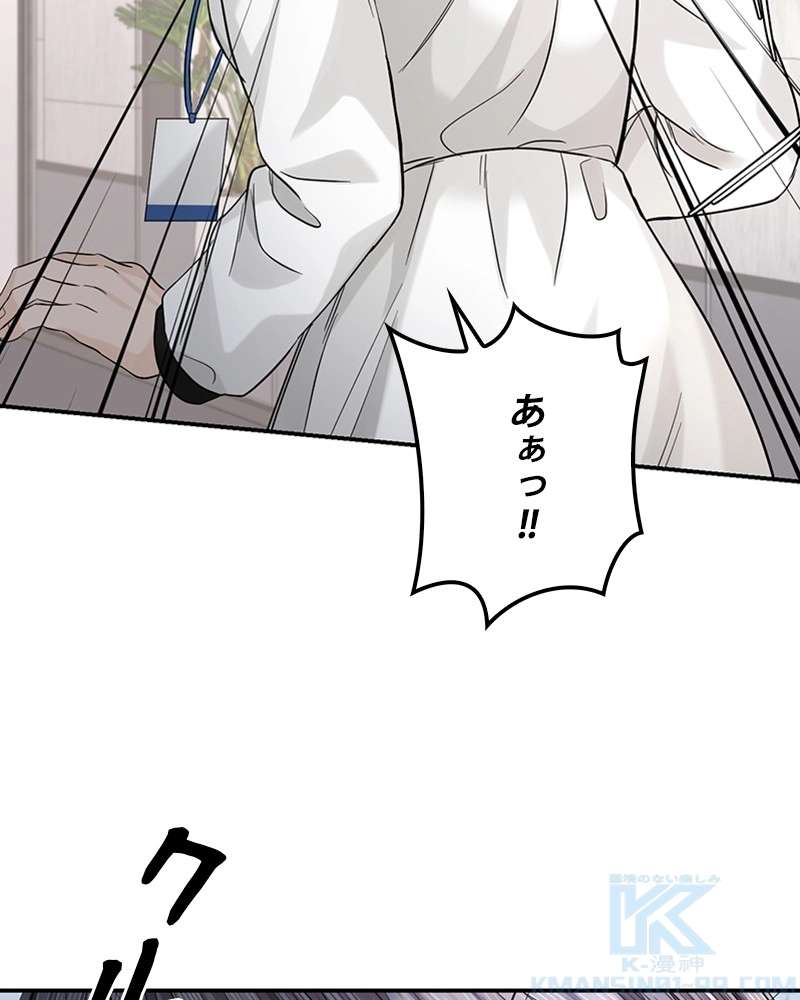 P52