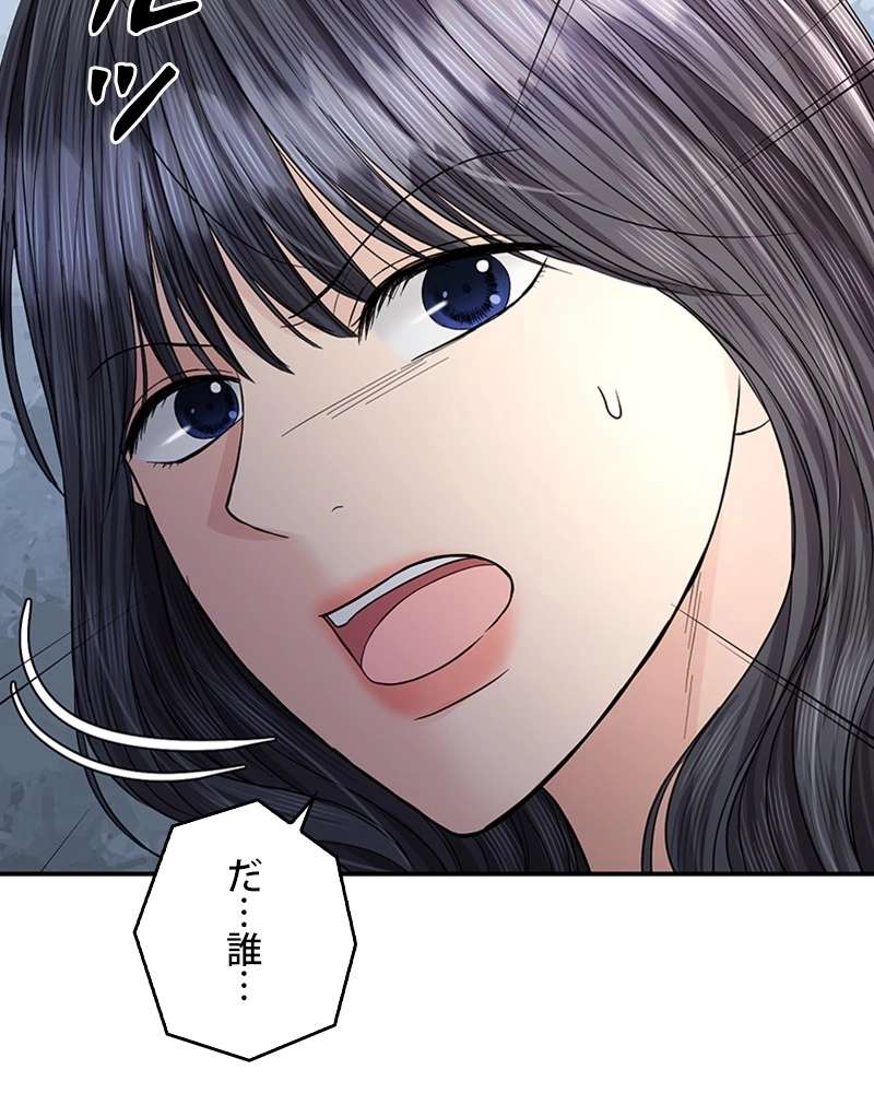 P53
