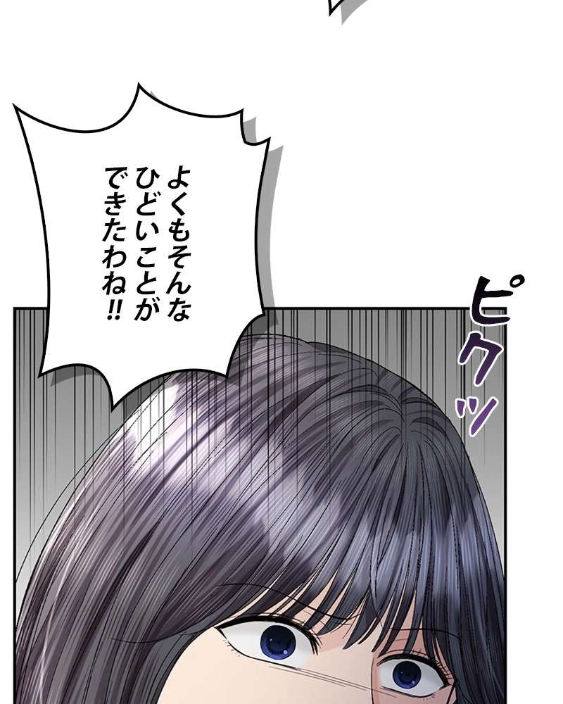 P59