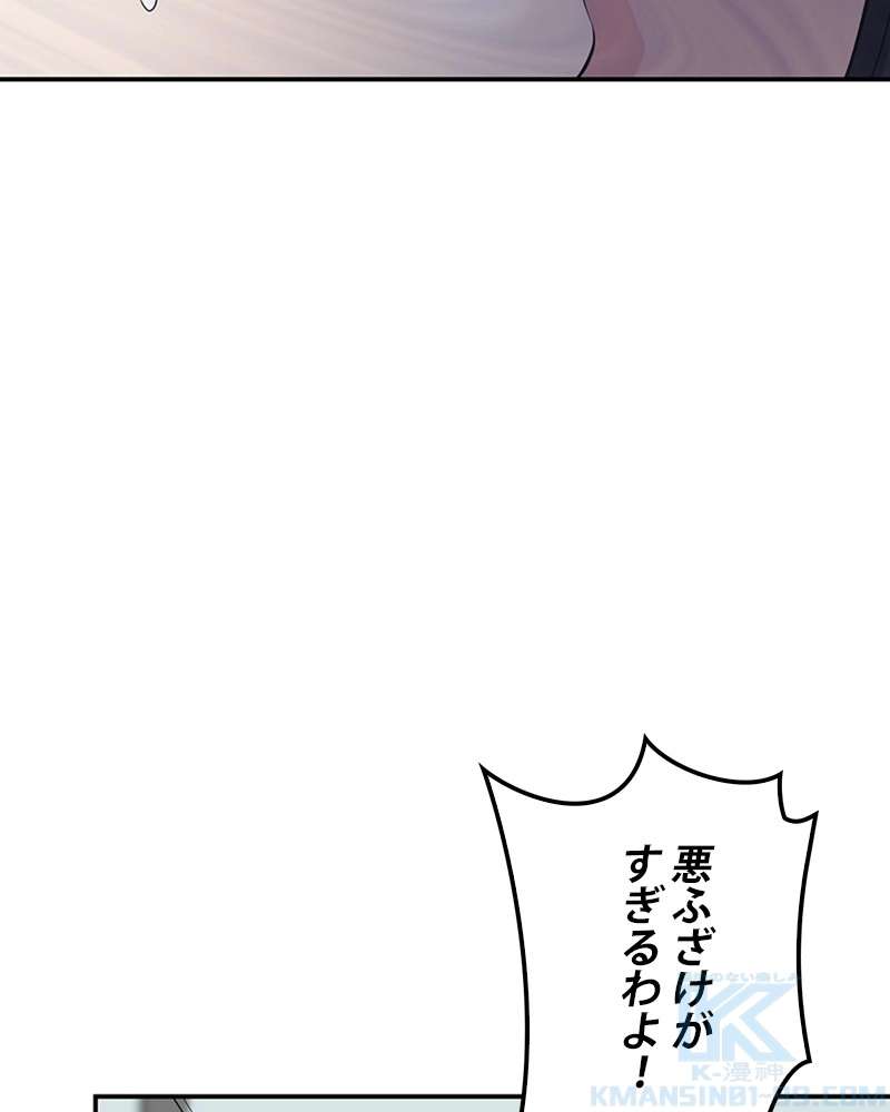 P64