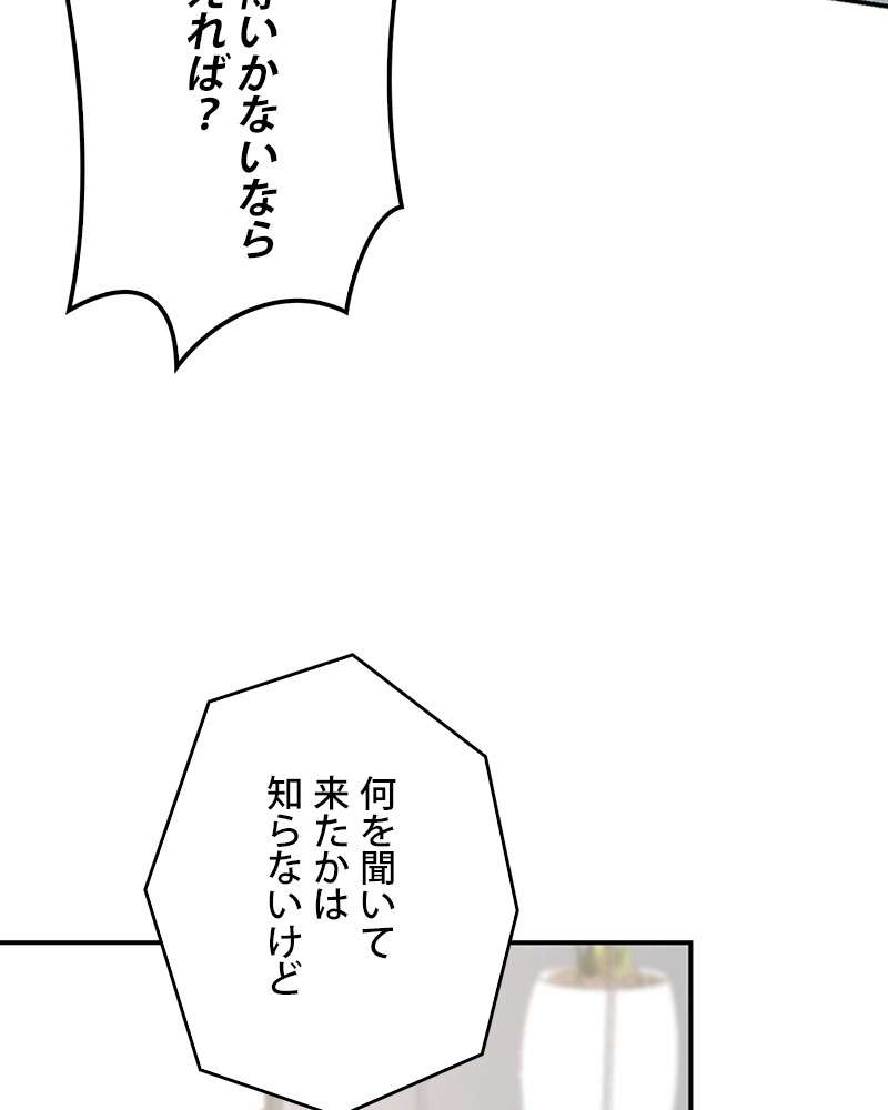 P66
