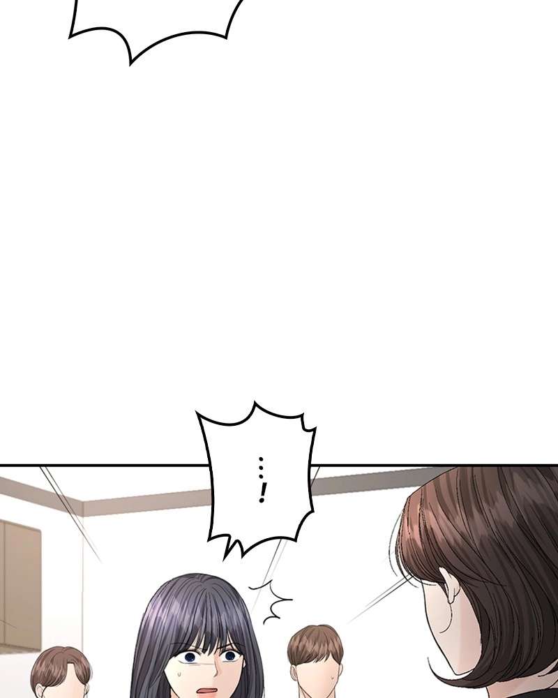 P87
