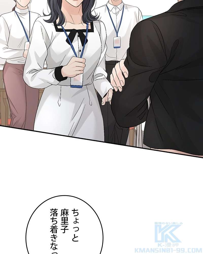 P88
