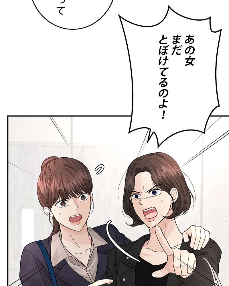P89