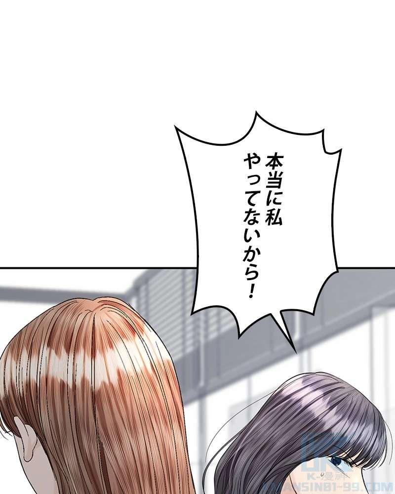 P94