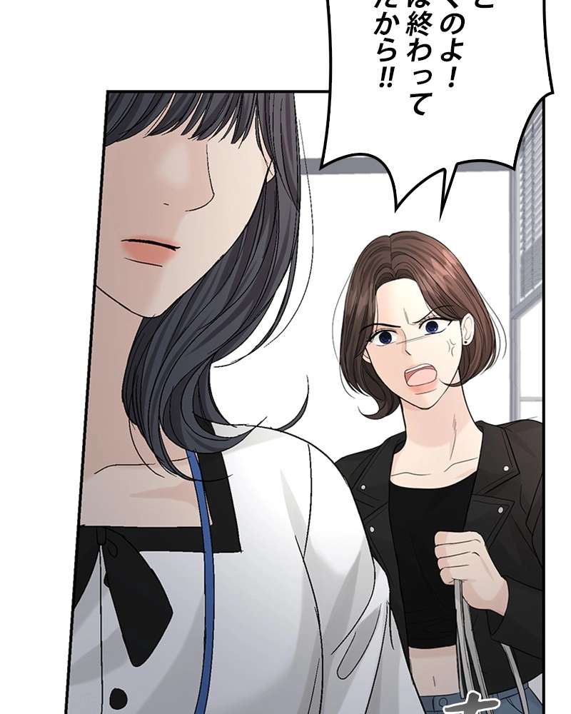 P98