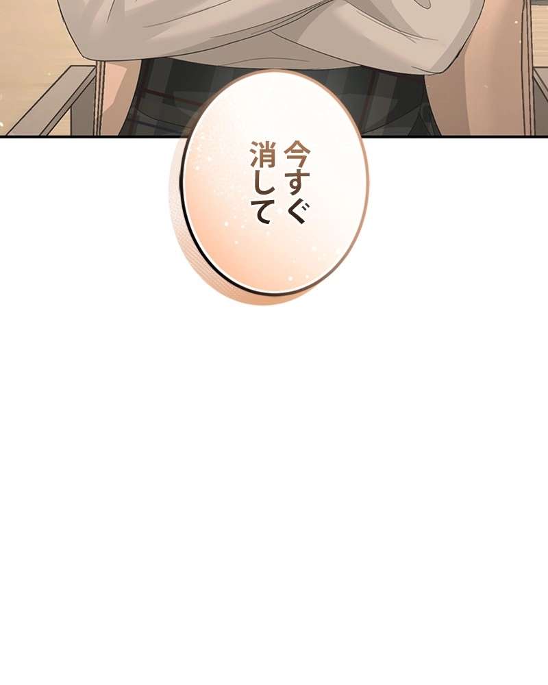 P105
