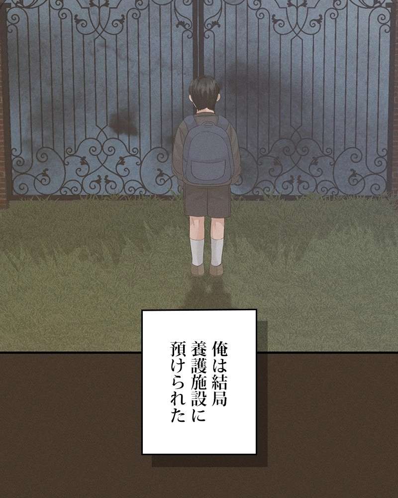P117