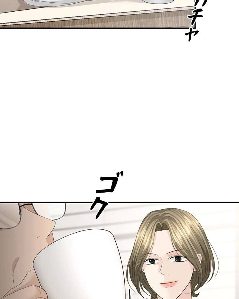 P54