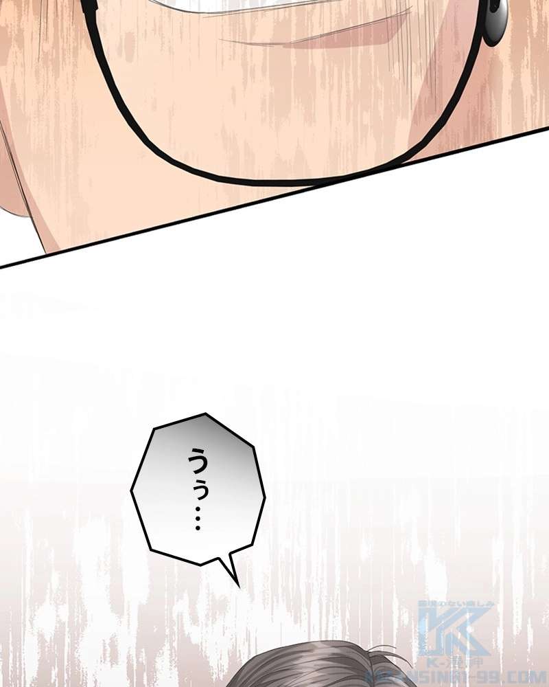 P58