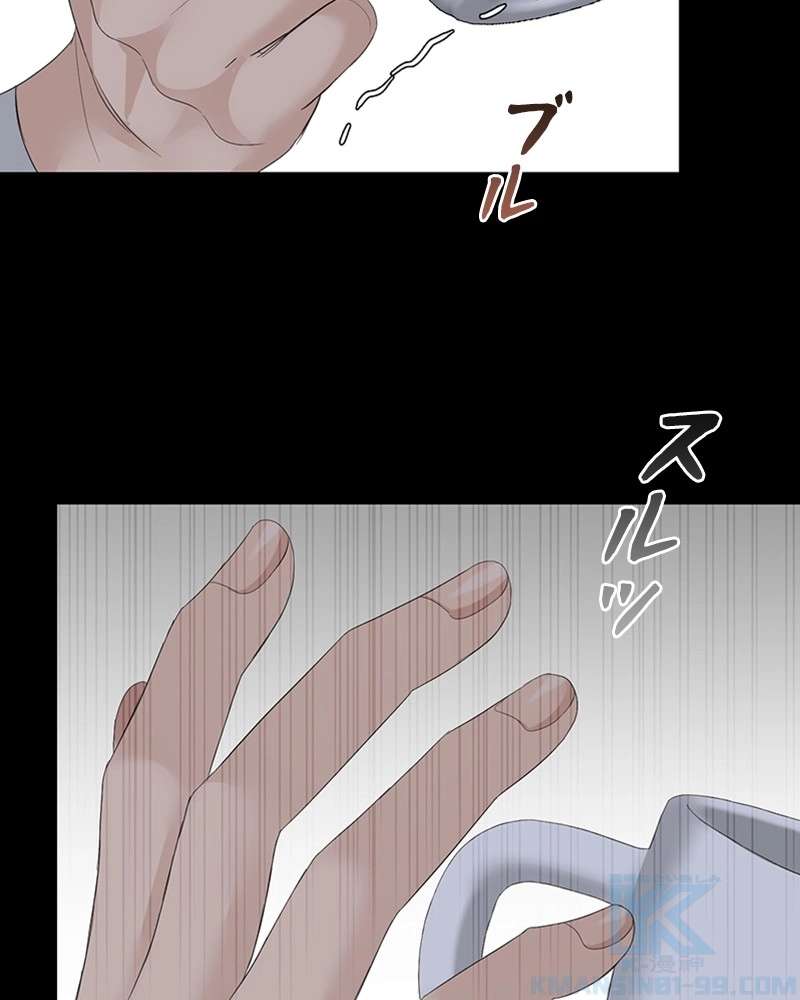 P61