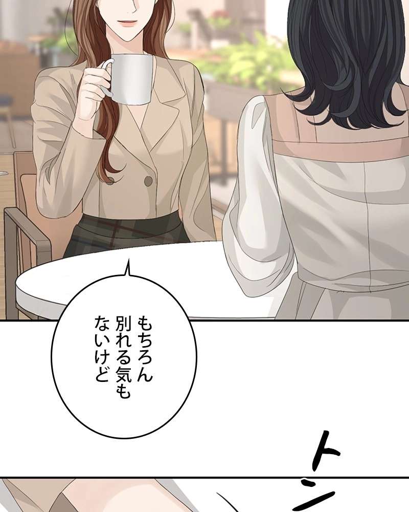 P77