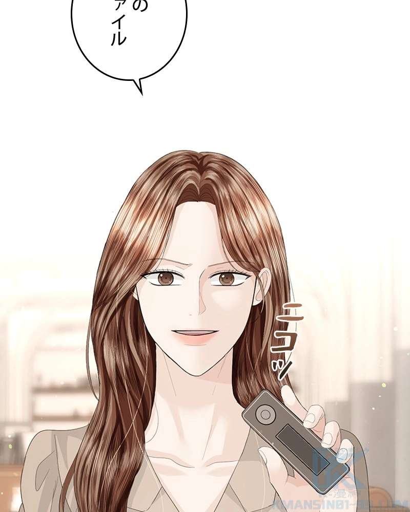 P85