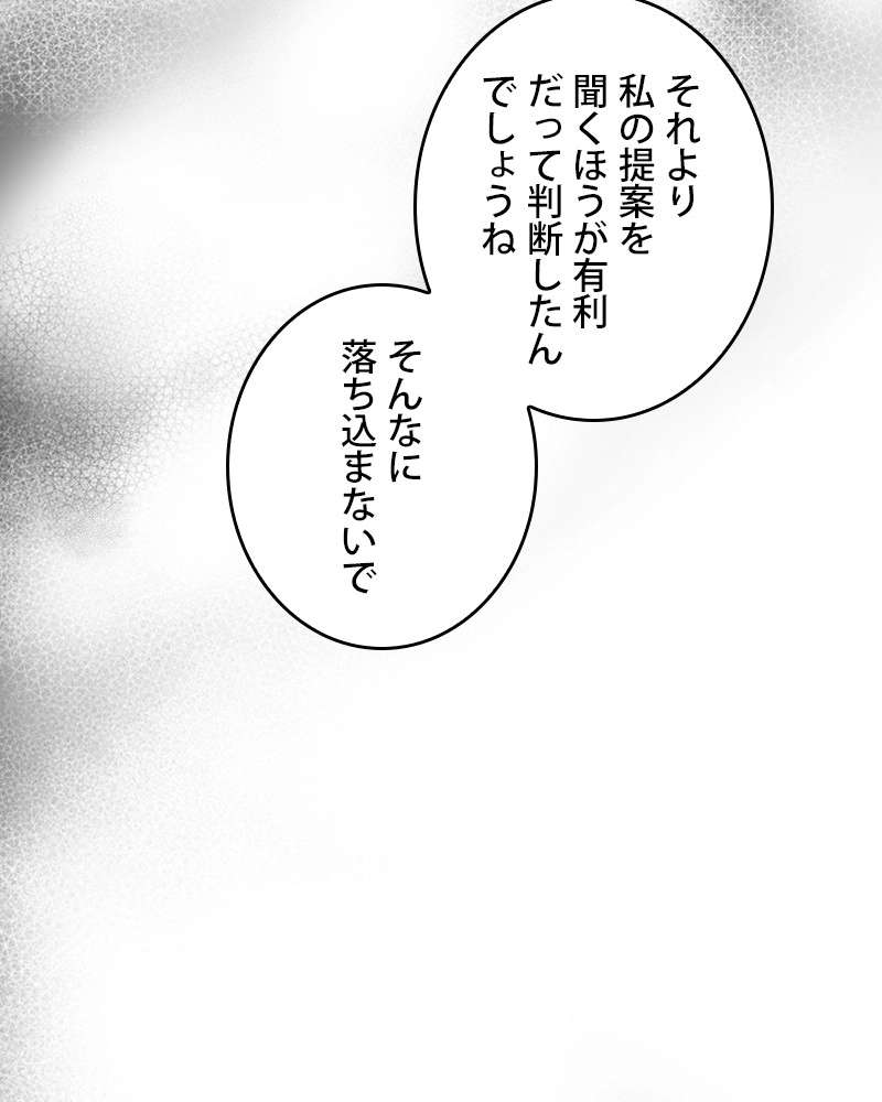 P89