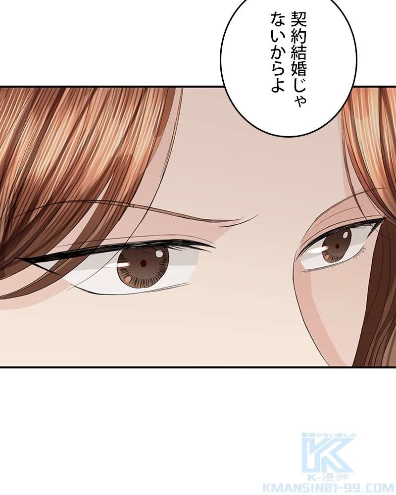 P94