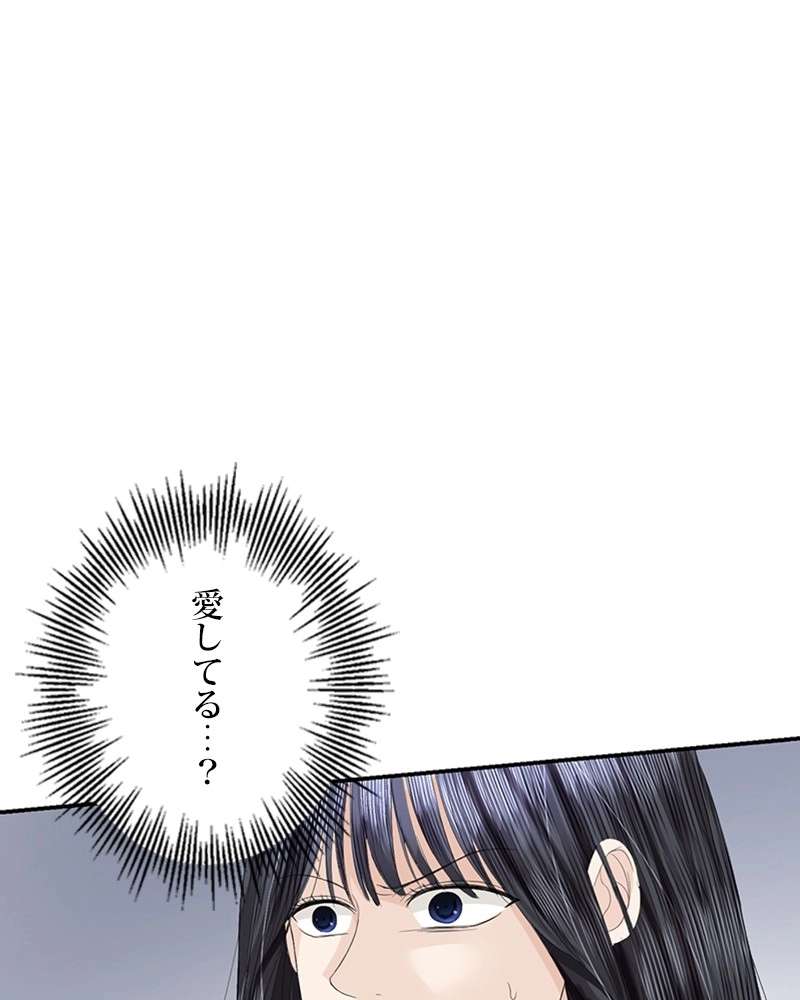 P98
