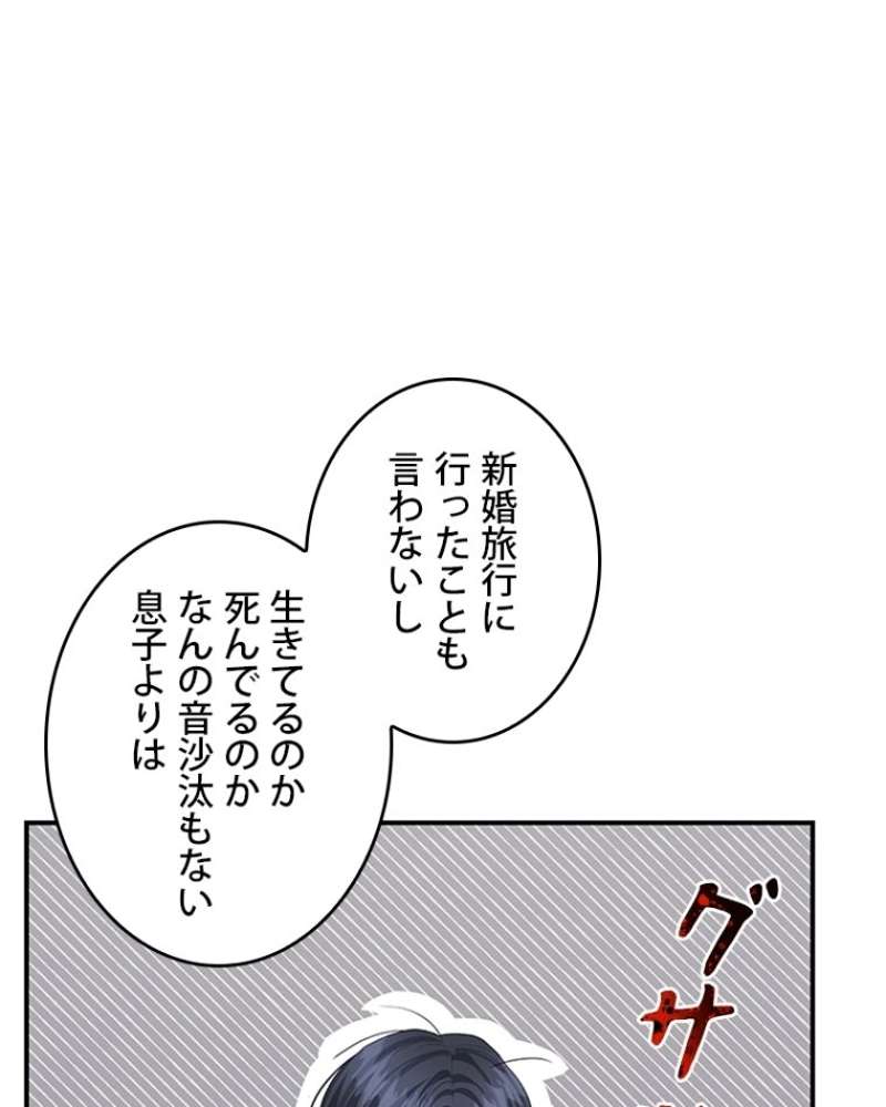 P47