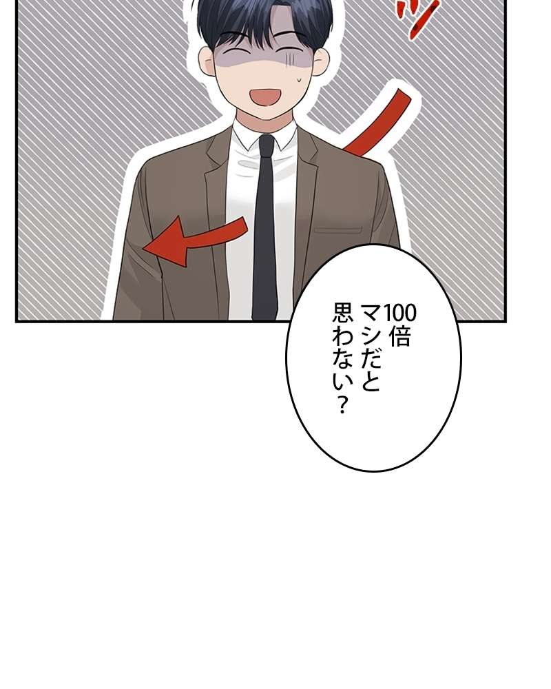 P48