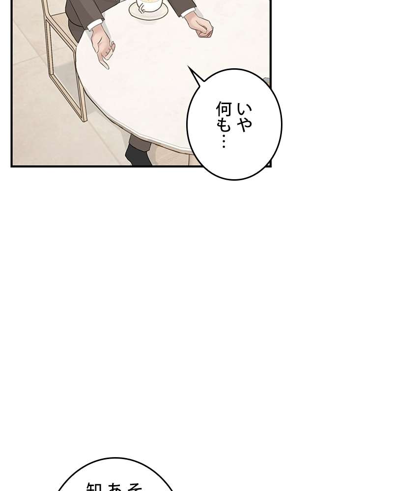 P62