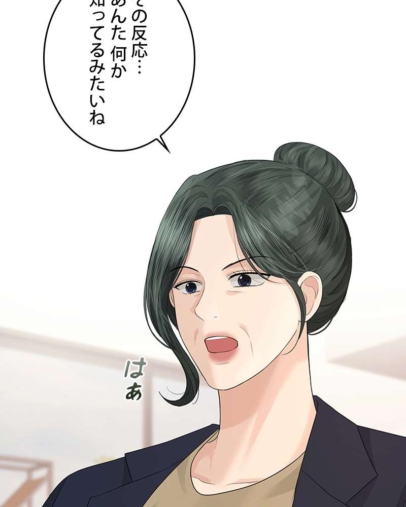 P63