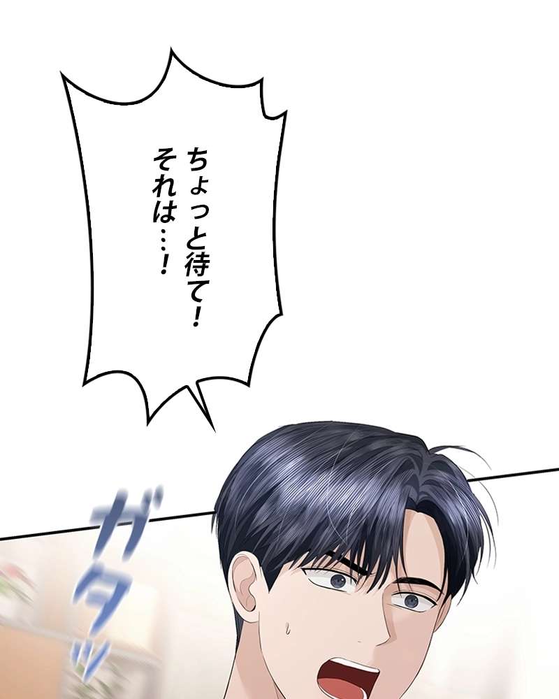 P68