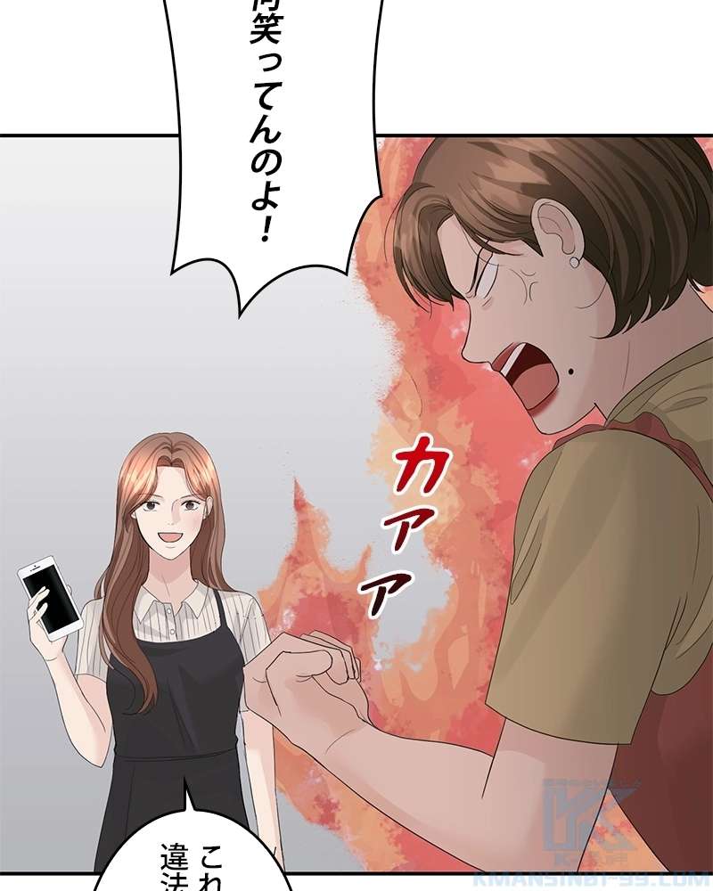 P43