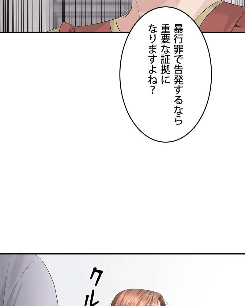 P48