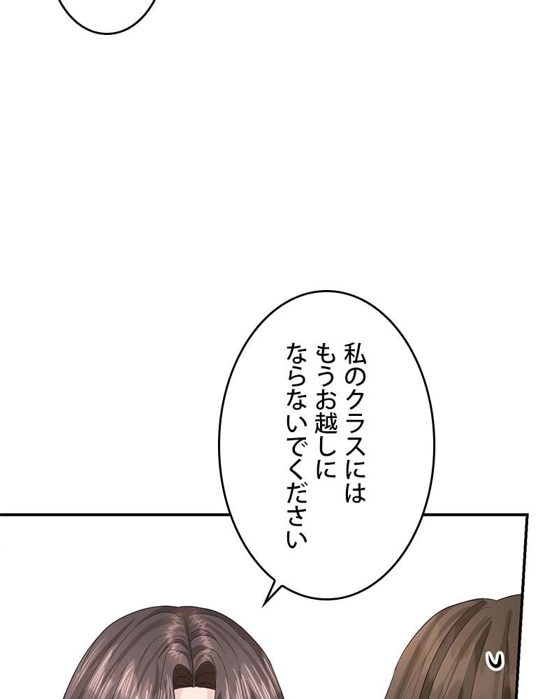 P56