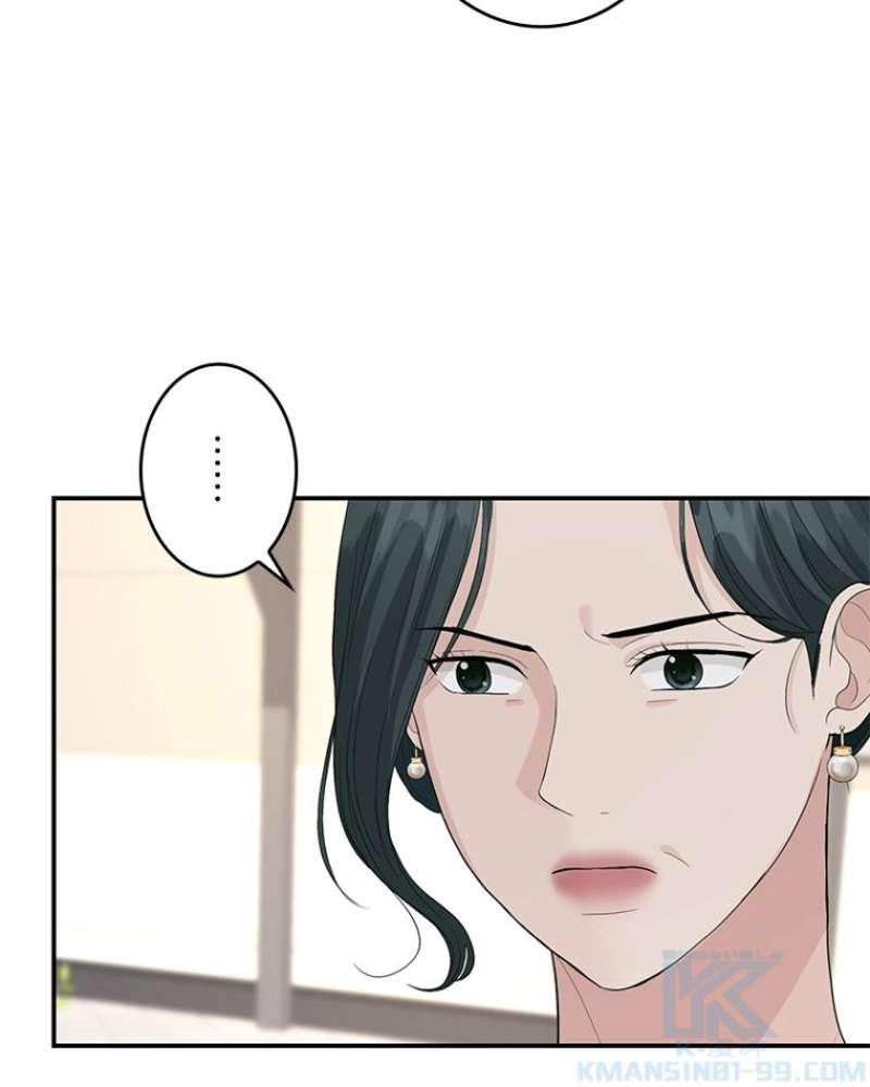 P79