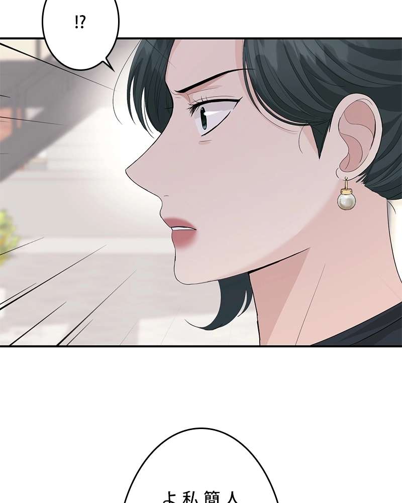 P84