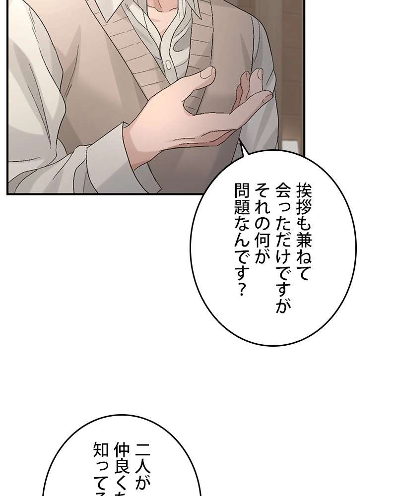 P114