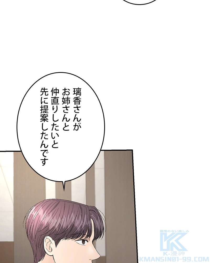 P118