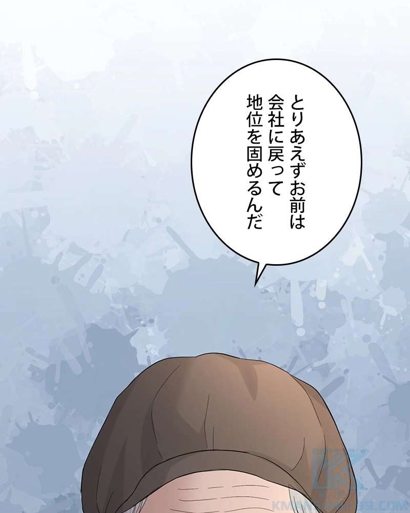 P49