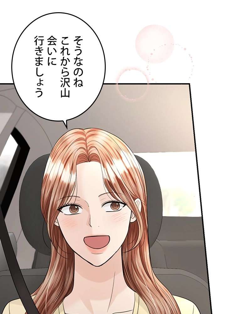 P56