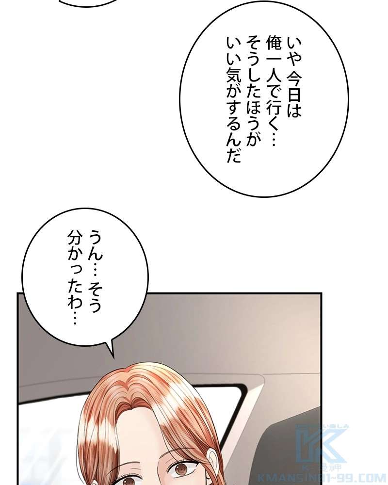 P64