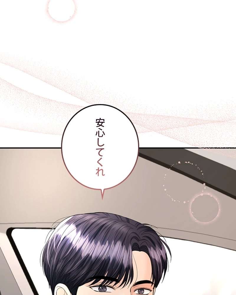 P66