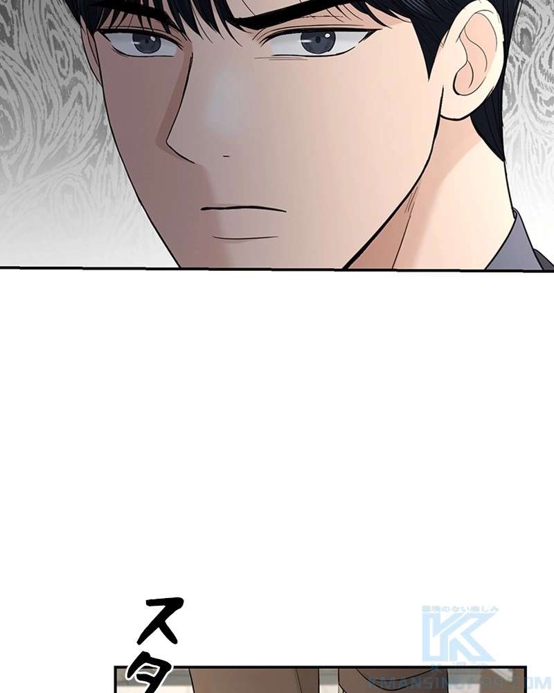 P76