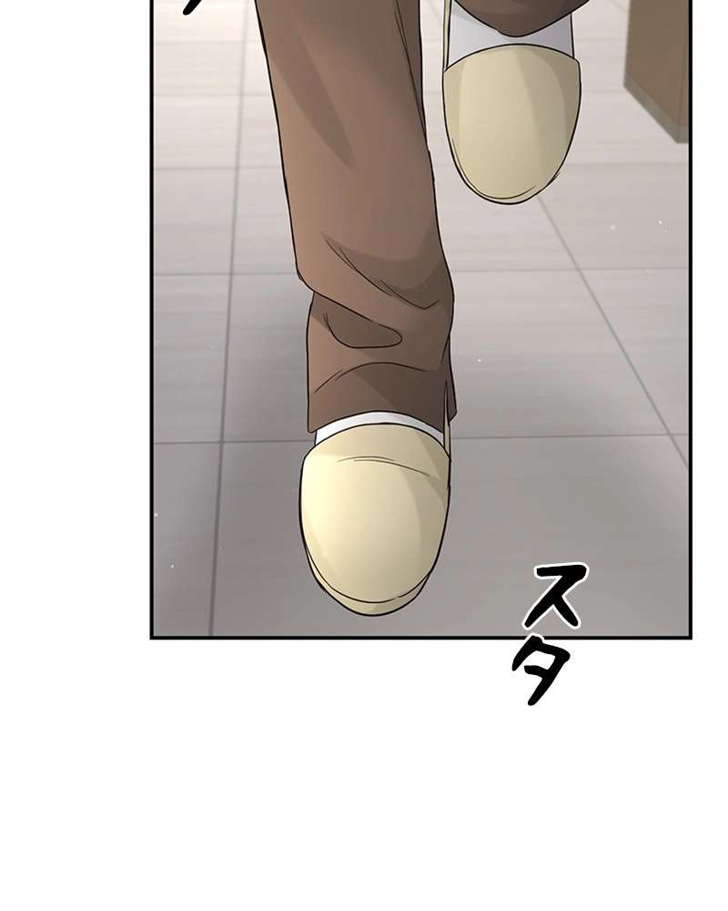 P77