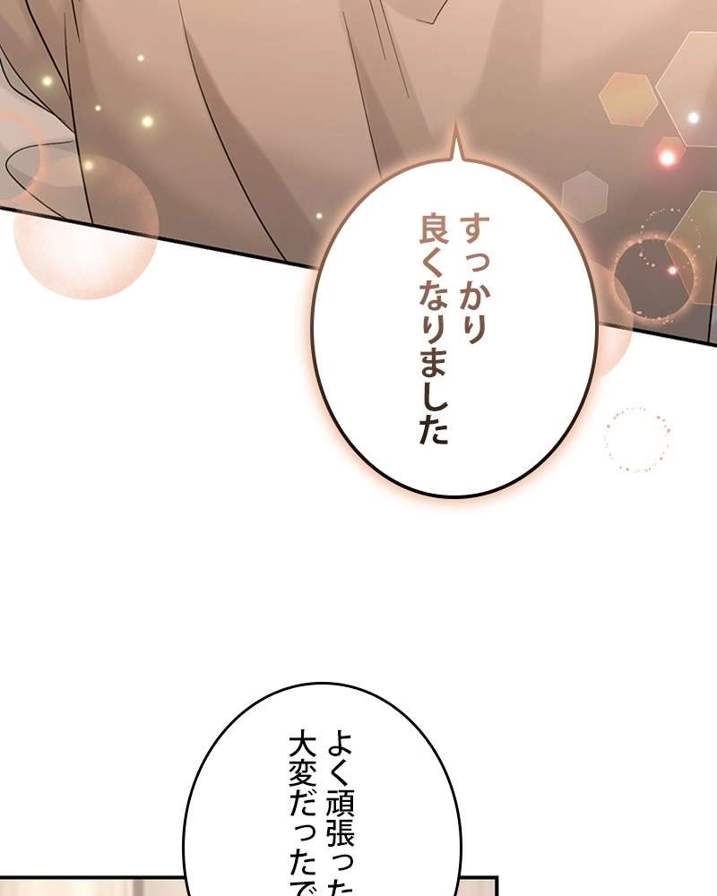 P83