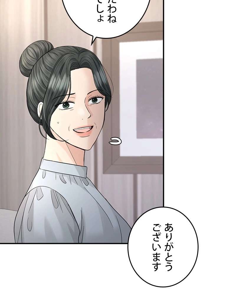 P84