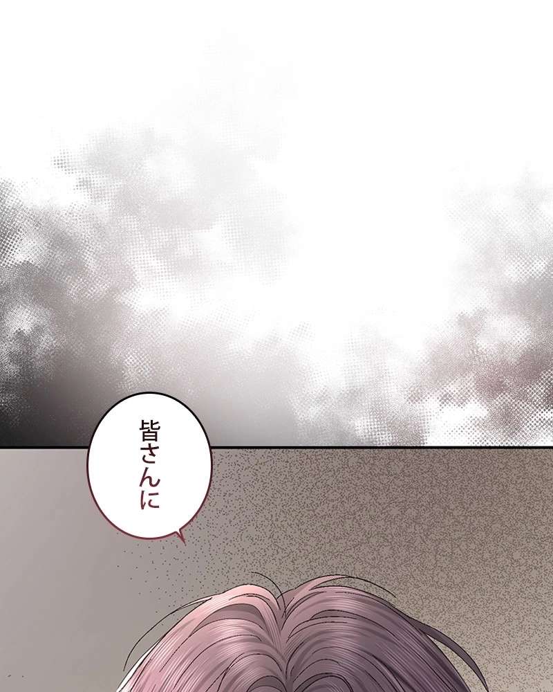 P90