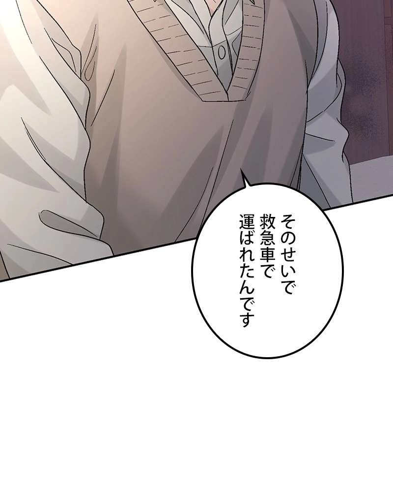 P99