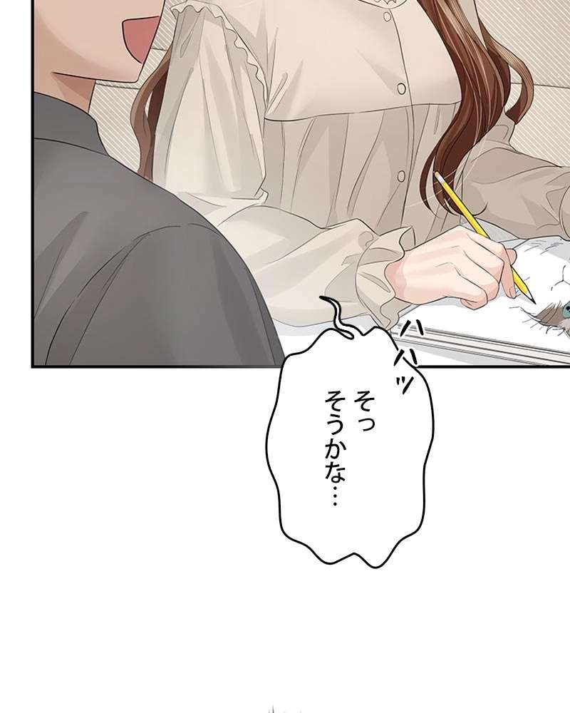 P102
