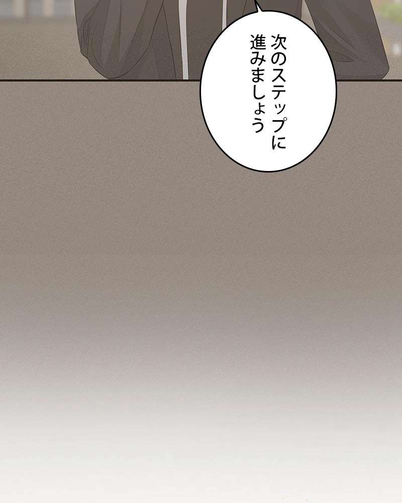 P105