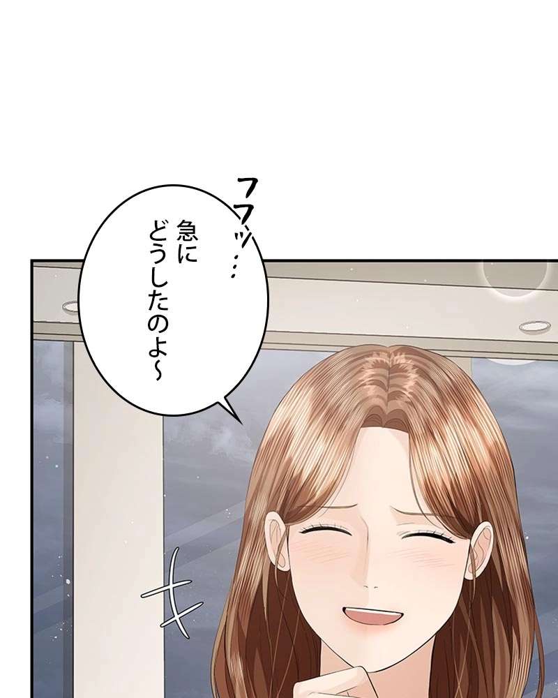P114