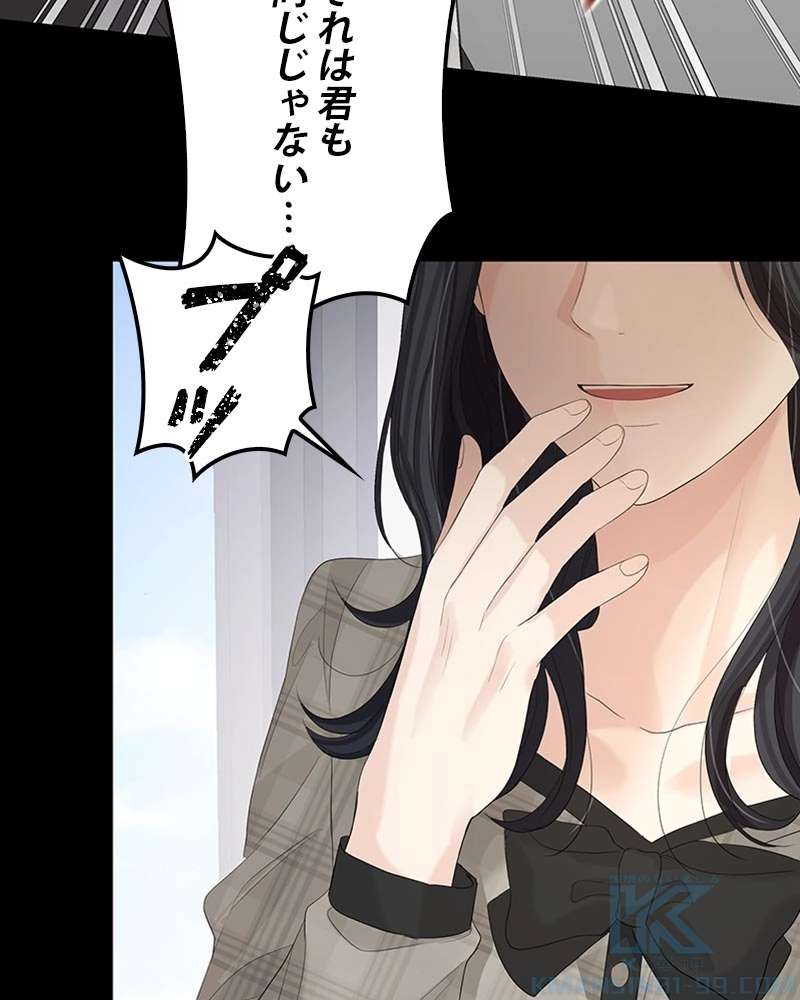 P43