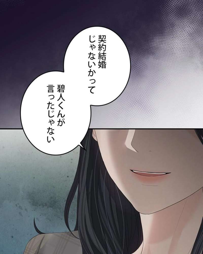 P63