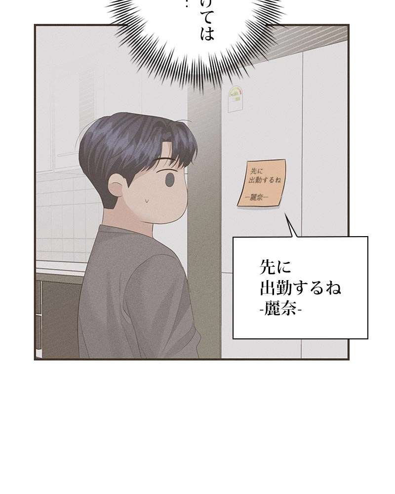 P81